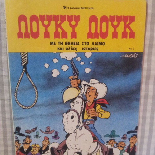 Lucky Luke Issue 2 With the Noose Around the Neck used