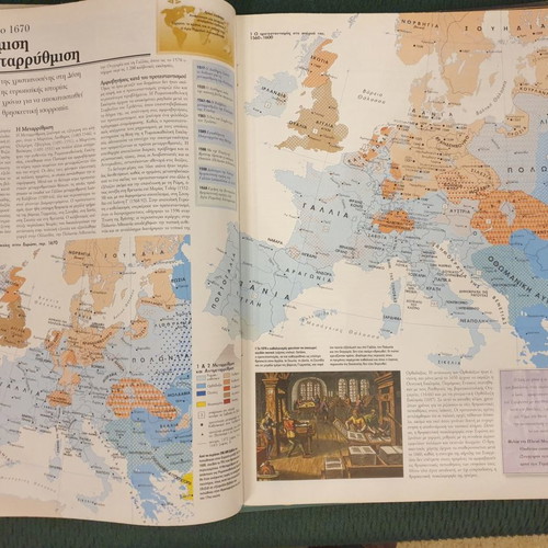 Atlas of World History 9 volumes like new, color maps
