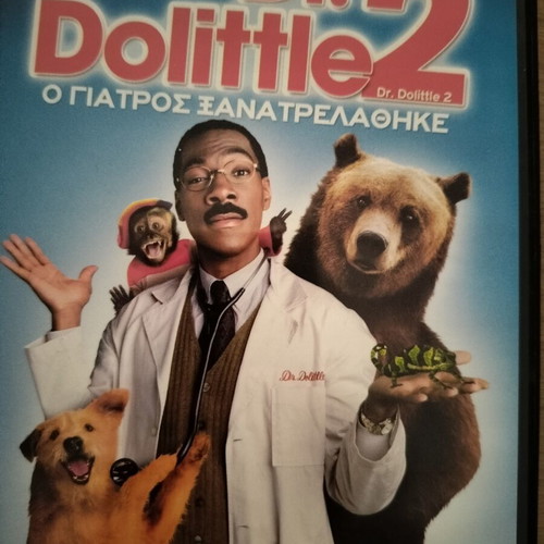 Dr Dolittle 2 DVD like new with subtitles