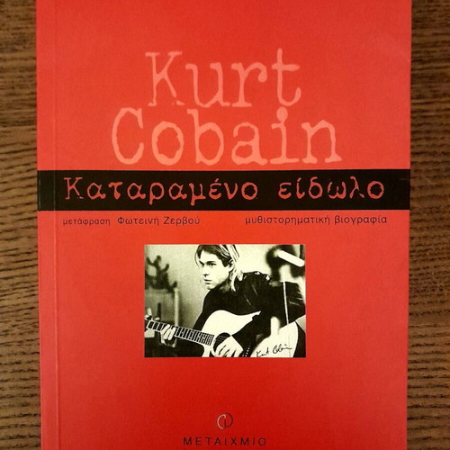 Kurt Cobain Cursed Idol by Tomazo Pintsio new