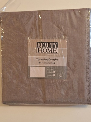 Τραπεζομάντιλο Beauty Home καινούργιο, 50% βαμβάκι 50% λινό, 140x180 cm