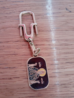 Vintage Saint Luke keychain from the 90s new