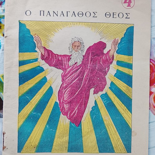 Christian book pieces used, pack of 11 from 1947