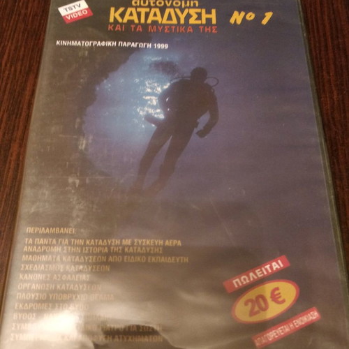 DVD Autonomous Diving & Its Secrets No1 new