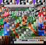  NET MARVELS - DIAMANTIDIS - PANATHINAIKOS - DONRUSS EUROLEAGUE 2024-25