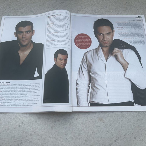 Para Pente magazine insert like new, 30 pages tribute