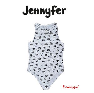 Jennyfer: Γυναικείο κορμάκι