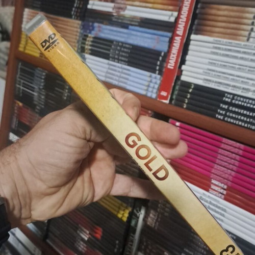 Gold DVD μεταχειρισμένο, κοινωνική ταινία με υπότιτλους