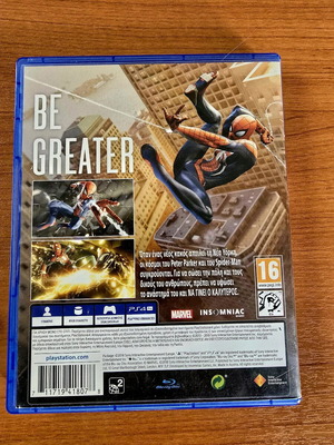 Spiderman PS4 game