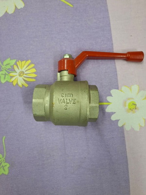 Cim valve 2'' new