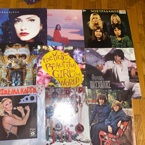 Rare record covers used, Vissi, Nostradamos, Michael Jackson, Prince, Paschalis, Rafaella Karra