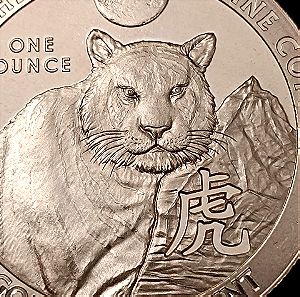 YEAR OF THE TIGER 1oz COPPER