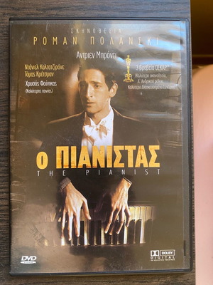 The Pianist DVD like new