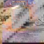  Βιβλιο, κανω το δικο μου τσιπουρο, Αργύρη Τσακιρη