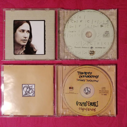 Pantelis Thalassinos CD like new, pack of 7, entechno
