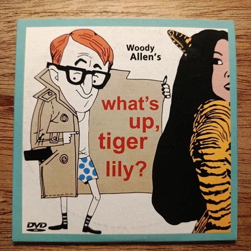 What's Up, Tiger Lily? DVD with Greek subtitles