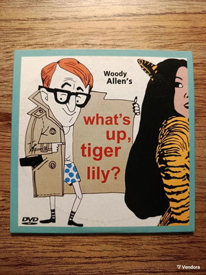 What's Up, Tiger Lily? DVD with Greek subtitles