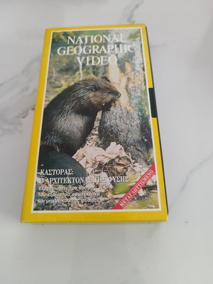 National Geographic Beaver: Architect of Nature VHS documentary with subtitles