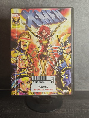 X-Men The Animated Series Τόμος 2 DVD μεταχειρισμένο, μεταγλωττισμένο