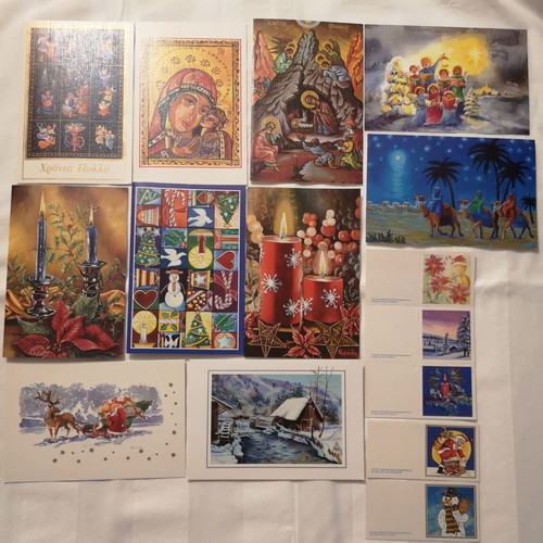 Christmas cards new, pack of 10 large and 5 small
