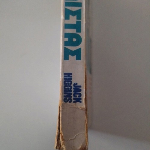 Bell book The Soloist used