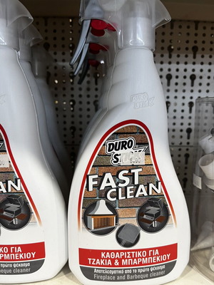 Fast Clean Fireplace and Barbecue Cleaner new