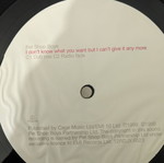 Pet Shop Boys I Don't Know What You Want But I Can't Give It Any More vinyl