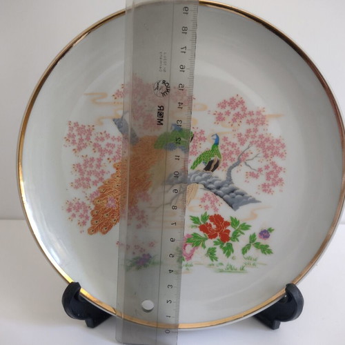 Decorative plate used