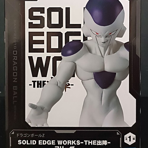 Dragon Ball Z Frieza Solid Edge Works Figure new