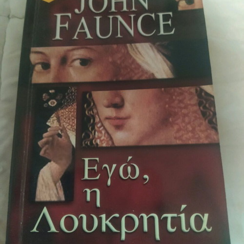 Novel book like new