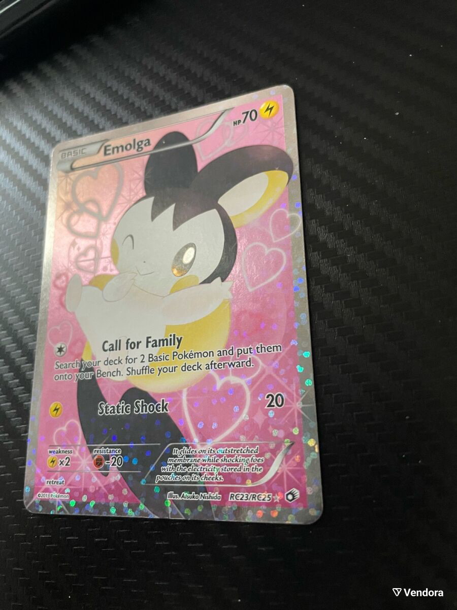 Pokemon card Emolga RC23 legendary - 59,00 - Vendora.cy Pokemon card Emolga RC23 legendary - 59,00 - Vendora.cy