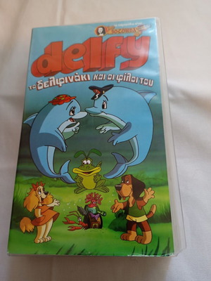Delfy VHS tape used, dubbed children's cartoon