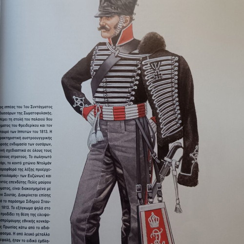 Waterloo 1815 magazine like new