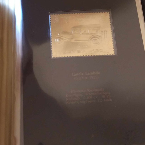 Zambia Auto 100 Gold Collection stamp set with gold elements