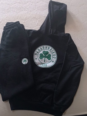 Panathinaikos tracksuit set like new, with logo