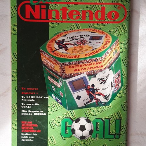 Tasainia magazine issue 26 May 1994 like new