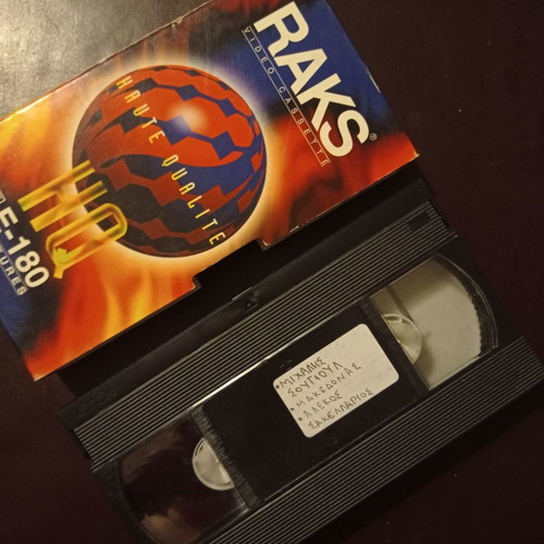 VHS movie cassettes used, dubbed, very good condition