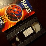  ΚΑΣΣΕΤΕΣ ΤΑΙΝΙΕΣ VHS - ΜΙΧΑΛΗΣ ΣΟΥΓΙΟΥΛ/ΜΑΚΕΔΟΝΑΣ/ΑΛΕΚΟΣ ΣΑΚΕΛΛΑΡΙΟΣ