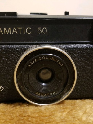 Φωτογραφική μηχανή Agfamatic 50 μεταχειρισμένη