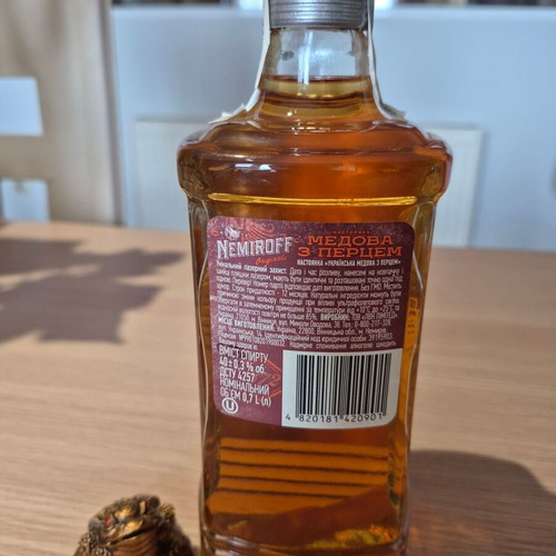 Nemiroff Vodka with Honey and Pepper 40% Alc. 0.7L new