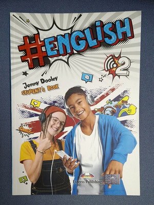 #English 2 учебник с Digibook код, Jenny Dooley