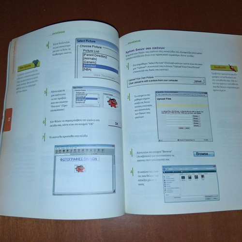 Computer Steps Web Design Book