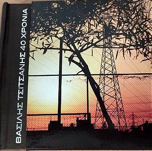Βασίλης Τσιτσάνης - 40 χρόνια - κασετίνα με 8 CD εκδόσεις Το Βήμα 2008
