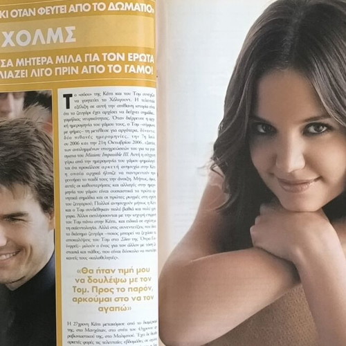 OK! Magazine Issue 7 Antonis Nikopolidis used