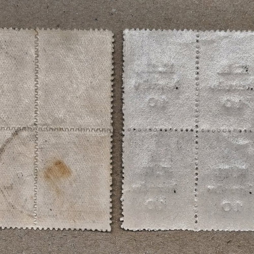 Greek stamp blocks used, set of 4