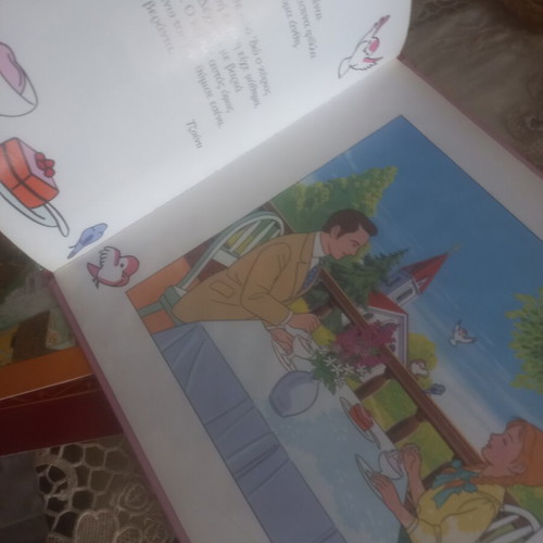 Children's vintage fairy tale books set of 4, unused, 90's