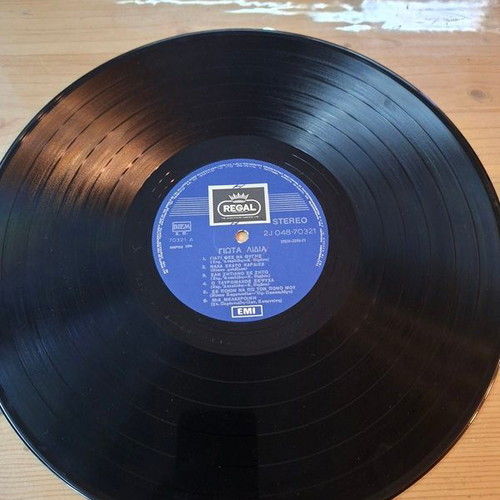 Giota Lidia Simeron vinyl used, laiko