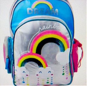 Σχολική τσάντα δημοτικου