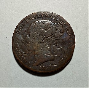Τζέρσεϊ - Jersey Νόμισμα "ΑΞΙΑΣ" 1/13 Shilling 1858 Mintage : 173.000