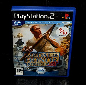 MEDAL OF HONOR RISING SUN PLAYSTATION 2 COMPLETE